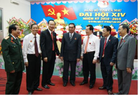 Khai mạc Đại hội đại biểu Đảng bộ tỉnh Cà Mau lần thứ XIV